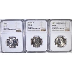 1979-P NARROW RIM, 79-D & 79-S SBA DOLLARS: