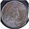 Image 1 : 1902 ONE CENT CANADA GEM BU