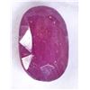 Image 2 : 1.7 CARATS NATURAL RUBY OVAL CUT