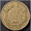 Image 2 : 1857 FLYING EAGLE CENT, XF