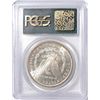 Image 4 : 1881-S MORGAN DOLLAR  PCGS  MS-65