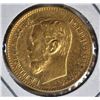 Image 1 : 1897 RUSSIA GOLD 5 RUBLES