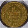 Image 2 : 1803 UK GEORGE III GOLD 1/3 GUINEA
