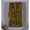 Image 2 : 1818-1868 GOLD JAPAN BU