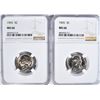 Image 1 : 2-1965 JEFFERSON NICKELS, NGC MS-66