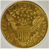 Image 2 : 1799 $10 GOLD  AU+  RARE!!