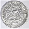 Image 2 : 1946 IOWA CENTENNIAL COMMEM HALF DOLLAR