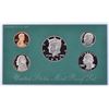 Image 2 : 2-EACH 1990-1998 U.S PROOF SETS