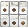 Image 1 : 6 LINCOLN CENTS NGC PF-67 RD