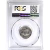 Image 4 : 1951 JEFFERSON NICKEL, PCGS PR-65