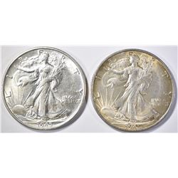 2 - 1945-S WALKING LIBERTY HALF DOLLARS