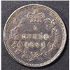 Image 2 : 1891 CANADA  5-CENT SILVER AU/BU RARE