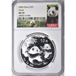 2006 CHINA SILVER PANDA NGC MS-70