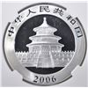 Image 3 : 2006 CHINA SILVER PANDA NGC MS-70