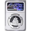 Image 4 : 2006 CHINA SILVER PANDA NGC MS-70