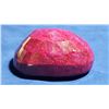 Image 4 : 2027ct Ruby Gemstone