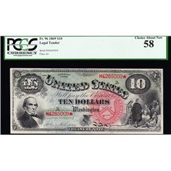 1869 $10 Jackass Legal Tender Star Note PCGS 58