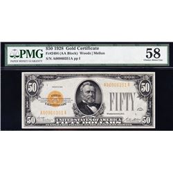 1928 $50 Gold Certificate PMG 58