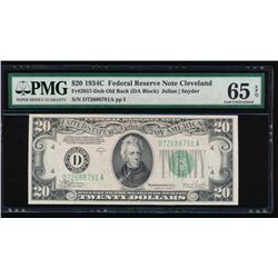 1934C $20 Cleveland Federal Reserve Note PMG 65EPQ