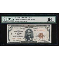 1929 $5 Cleveland Federal Reserve Bank Note PMG 64