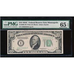 1934C $10 Minneapolis Federal Reserve Note PMG 65EPQ