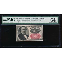 25 Cent Fifth Issue Fractional Note PMG 64EPQ