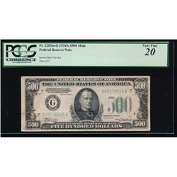 1934A $500 Chicago Federal Reserve Note PCGS 20