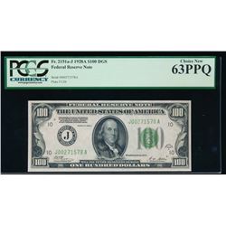 1928A $100 Kansas City Federal Reserve Note PCGS 63PPQ