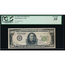 1934 $500 New York Federal Reserve Note PCGS 30