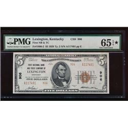 1929 $5 Lexington National Bank Note PMG 65EPQ