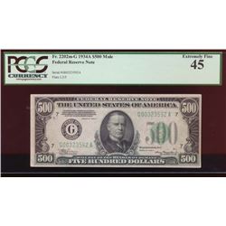 1934A $500 Chicago Federal Reserve Note PCGS 45