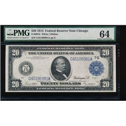 1914 $20 Chicago Federal Reserve Note PMG 64