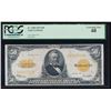 Image 1 : 1922 $50 Gold Certificate PCGS 40
