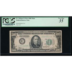 1934A $500 Richmond Federal Reserve Note PCGS 35