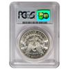 Image 2 : 1881-S $1 Morgan Silver Dollar Coin PCGS MS64