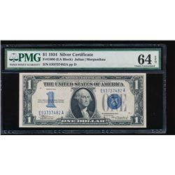 1934 $1 Silver Certificate PMG 64EPQ