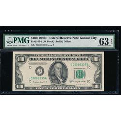 1950C $100 Kansas City Federal Reserve Note PMG 63EPQ