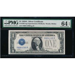 1928A $1 Experimental Silver Certificate PMG 64EPQ
