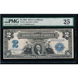 1899 $2 Mini Porthole Silver Certificate PMG 25