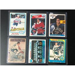 1970-80'S HOCKEY CARD LOT (GARTNER/ ROY/ GILMOUR...)