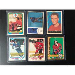 1970-80'S HOCKEY CARD LOT (SAVARD/ STASNY/ LAFLEUR...)
