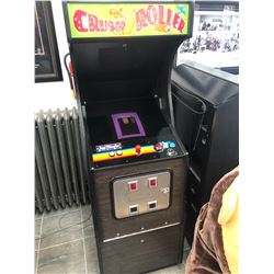 CLASSIC UPRIGHT ARCADE GAME W/ 60 GAMES (PAC-MAN/ GALAGA/ DIG-DUG/ 1942/ CENTIPEDE...)