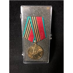Soviet medal "40 Years to the Victory in WW2" Russian award 1985