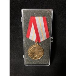 Jubilee Medal "60 Years of the Armed Forces of the USSR"