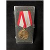 Image 1 : Jubilee Medal "60 Years of the Armed Forces of the USSR"