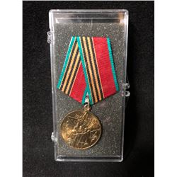 Soviet medal "40 Years to the Victory in WW2" Russian award 1985