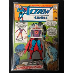 ACTION COMICS #384 (DC COMICS)