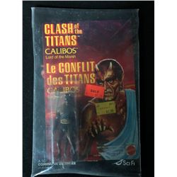 1980 CLASH OF THE TITANS CALIBOS  ACTION FIGURE