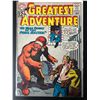 Image 1 : MY GREATEST ADVENTURE #67 (DC COMICS)