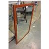 Image 2 : FRAMED ROSEWOOD GEORGE ZEE CO MIRROR CHERRY BLOSSOM TREE